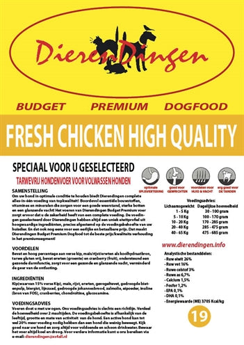 Markenlos Budget Premium Hundefutter Frisches Huhn Hohe Qualität